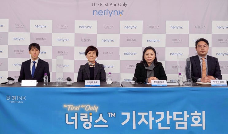  빅씽크테라퓨틱스, 유방암 항암제 '너링스정' 첫 스텝…디지털치료제 확장