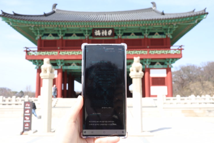 경주여행 야외방탈출 로스트404 즐기는 꿀잼