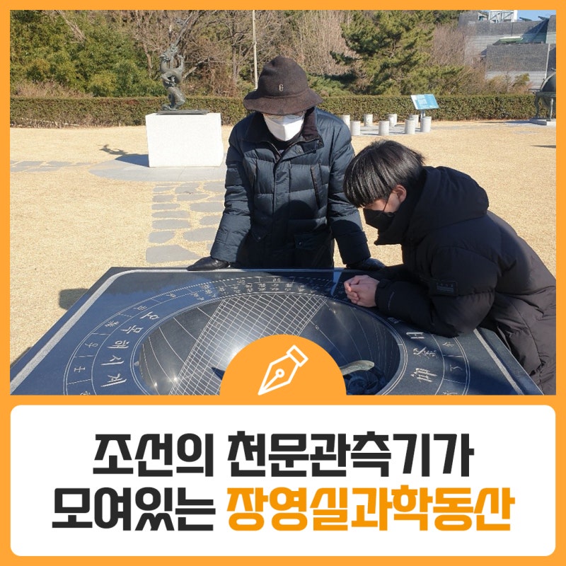 끝 이미지 