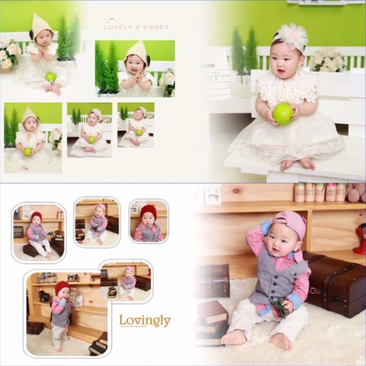 순간포착 3월 30일에 이런일이 | 슬쌍디아빠 과거로의 산책