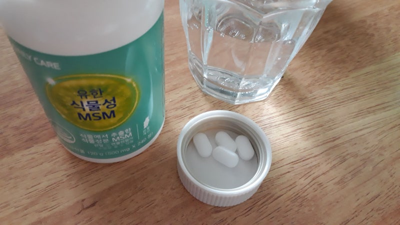 유한 식물성 MSM으로 평생사용하는 관절 관리하세요~