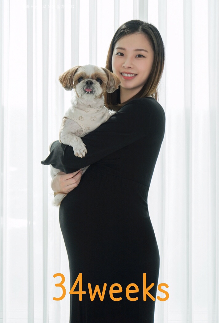  [임신 39주] 주수 사진 정리하기
