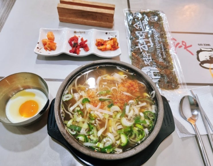  집 근처 혼밥으로 다녀온 의정부역 콩나물국밥집 전주현대옥, 빽다방 원조커피