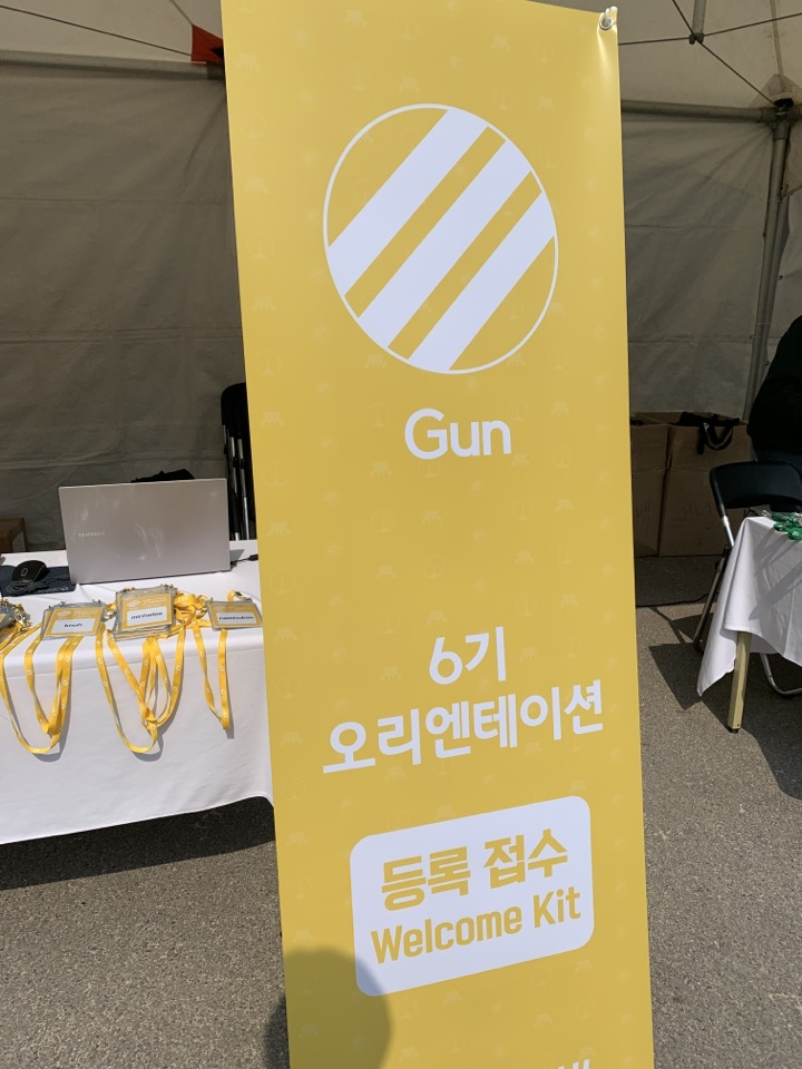  42서울 본과정 후기