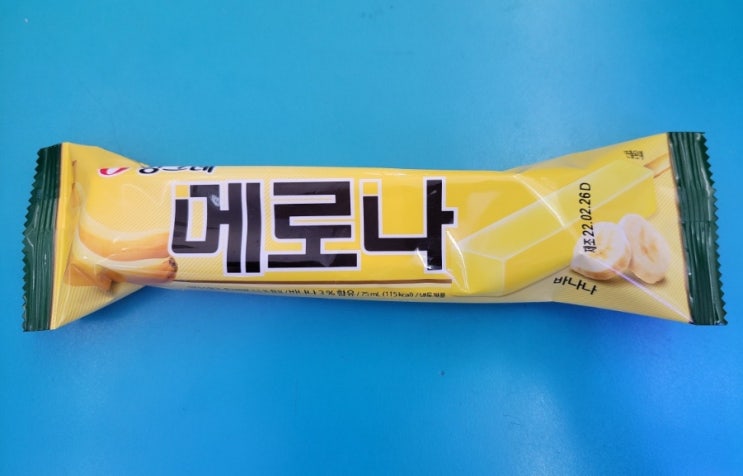 외국에만 팔던 맛이 한국에도? - 메로나 바나나 - 편의점신제품 내돈내산 솔직리뷰 외국에만 팔던 맛이 한국에도? - 메로나 바나나 - 편의점신제품 내돈내산 솔직리뷰