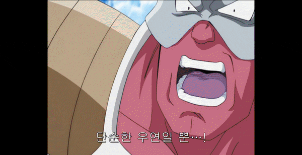  드래곤볼 슈퍼 21화 후기 크리링의 분전