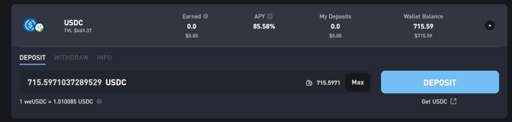 WOOFI USDC 예치 후 이자받기 (현재 APY 85.58%)