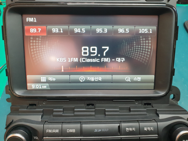  더뉴K5 순정네비게이션 965602T600CA 터치불량 수리