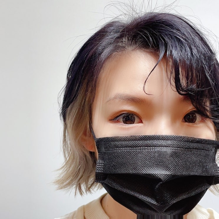  시크릿투톤염색