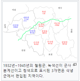 철원행복놀이터 의 모든것 알려드림.