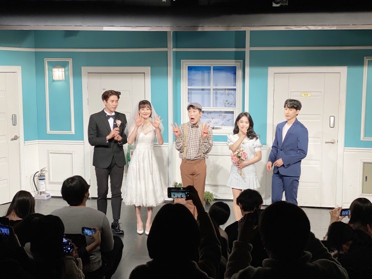  즐거운 데이트를 더 즐겁게 만드는 혜화 연극 관람 후기
