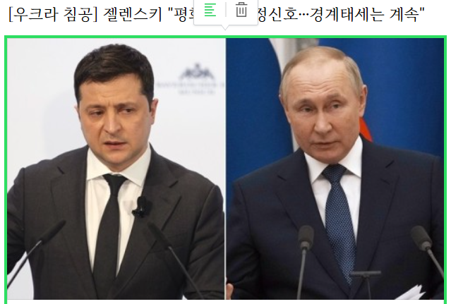  '투자정보 220330'