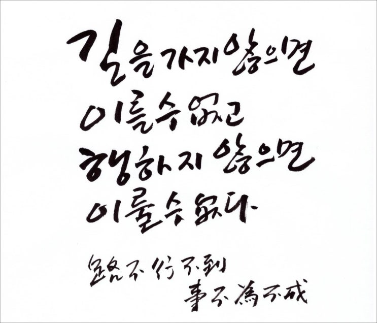  한 걸음을 걸어도 나답게 발레리나 강수진님 에세이집 노력에 관한 고찰 서평 기본정보 리뷰
