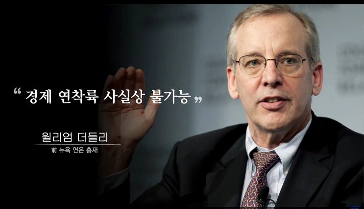 (미국주식) 휴전 기대감, 애플.테슬라 미친 질주