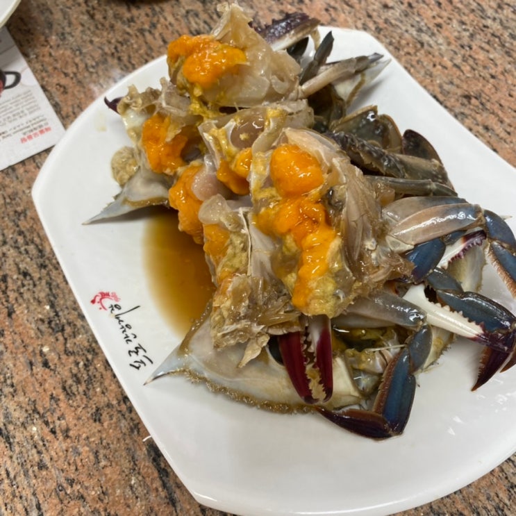  신사 프로간장게장 구준엽 맛집 후기