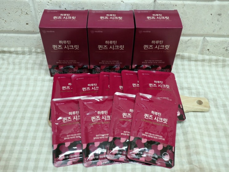  갱년기 홍삼 50대 엄마선물 하루틴 퀸즈 시크릿 추천해요