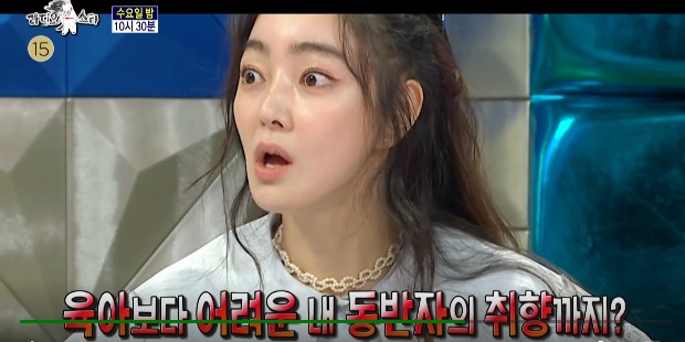 장동민 서효림 신주아 김승수 남편 아내 나이 라디오 스타 장동민 서효림 신주아 김승수 남편 아내 나이 라디오 스타