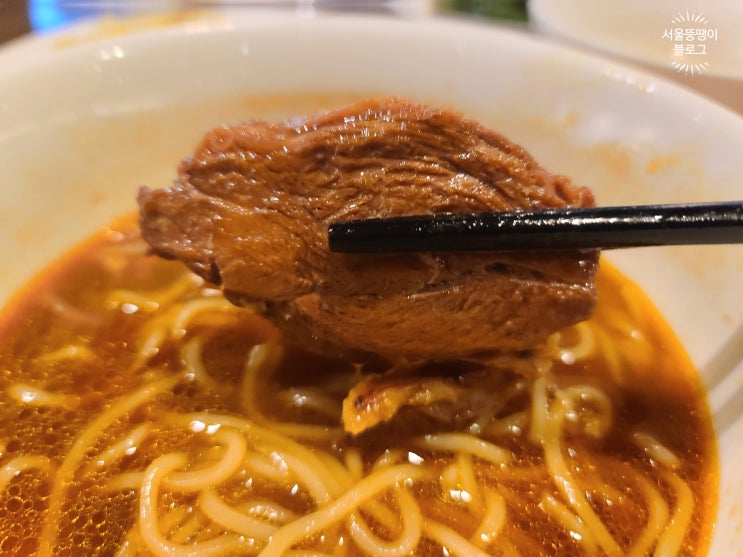 수원 롯데백화점 중식 딤섬전문점 딘타이펑, 뉴욕타임즈 선정 '가보고싶은 10대 레스토랑' 첫인상