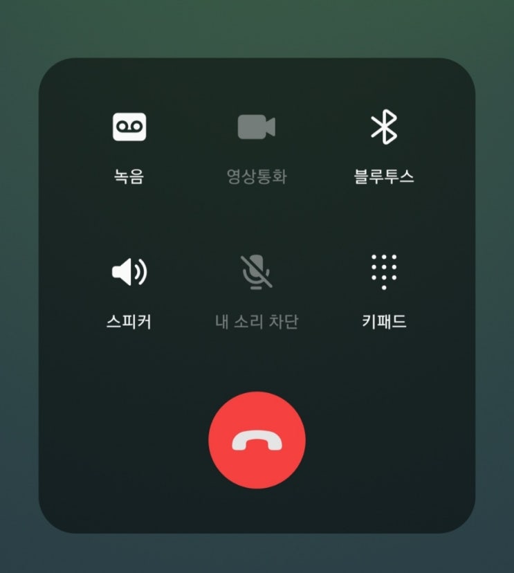 촬영, 캡처, 녹음, 일기를 생활화하자 촬영, 캡처, 녹음, 일기를 생활화하자