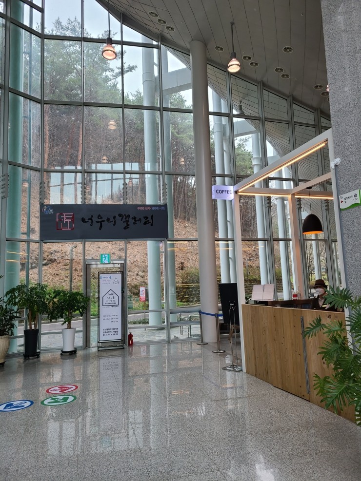 진주 평거동 무지개동산, 장난감은행, 리봄카페(시니어 일자리 사업) 진주 평거동 무지개동산, 장난감은행, 리봄카페(시니어 일자리 사업)