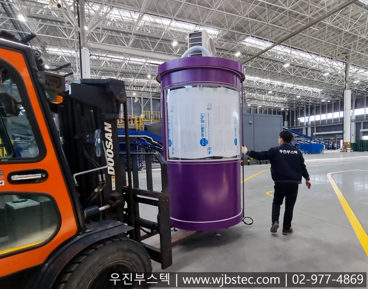  페덱스물류센터 원형안내부스 7개소 설치
