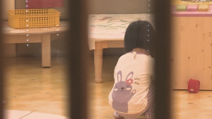 아동학대 즉각분리 시행 1년…작년 9개월간 1천43건 아동학대 즉각분리 시행 1년…작년 9개월간 1천43건