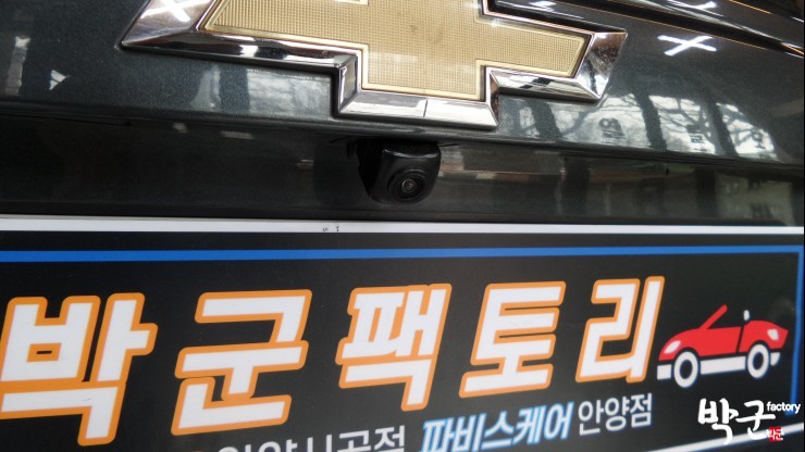  쉐보레 순정 후방카메라 교체 수리시공 트렉스 순정 마이링크  연동 화질개선 후방카메라