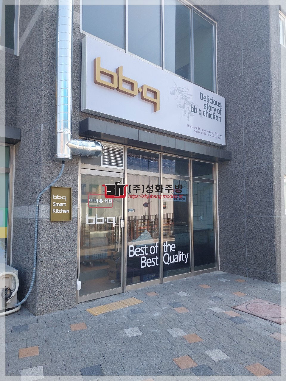 BBQ 목포석현점 사진 1