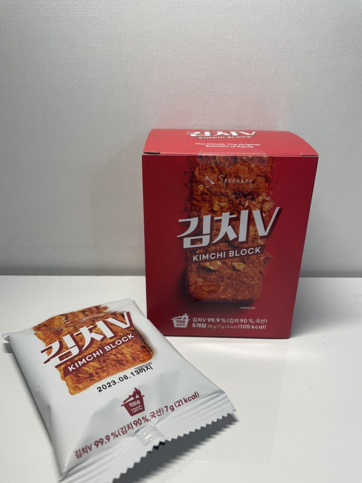  [엄선 무료시식 당첨] 김치V