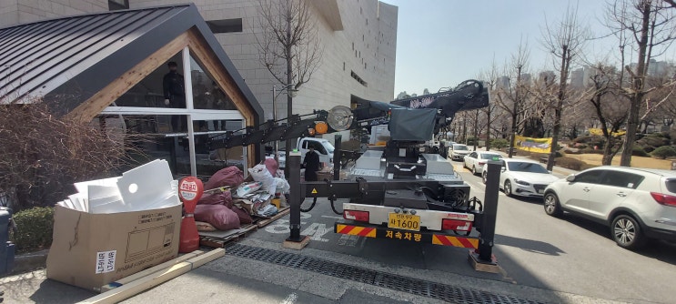  노을스카이 총신대학교 카페 작업