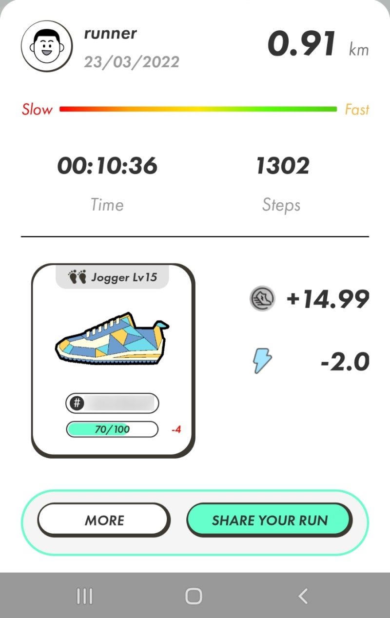 스테픈 StepN 으로 소소하게 첫 코인 투자 한 달째 후기 : 네이버 블로그