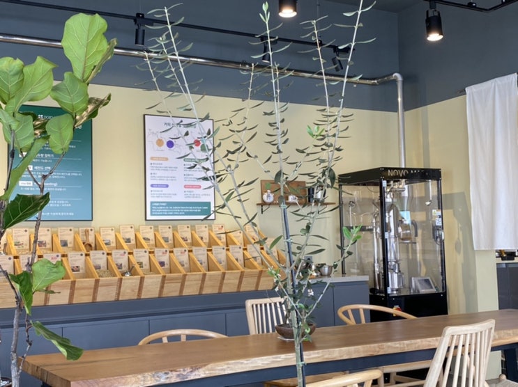  [성남 카페] 운중동 신상 카페 "DOZO COFFEE"