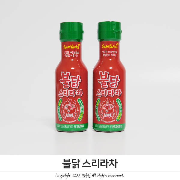 삼양식품 K-스리라차 불닭 스리라차 매콤 깔끔한 맛 삼양식품 K-스리라차 불닭 스리라차 매콤 깔끔한 맛