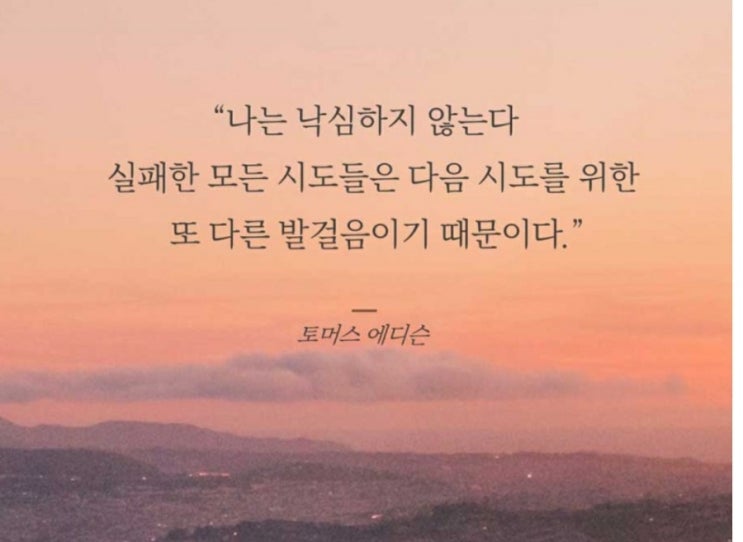  부거사이 [부동산 뉴스와 블로그] 3월 30일(수)