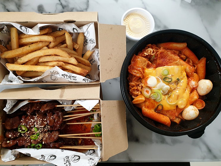 역전할매 염통꼬치, 갈릭빠다 포테이토, 치즈라볶이 배달
