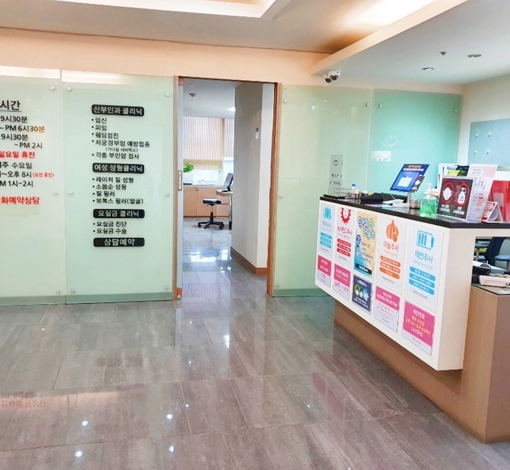  임신4주 5주 6주 7주 중절수술 안전이 중요
