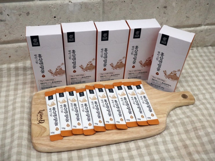  스틱꿀추천 홍삼꿀스틱 렛미그린 선물세트 완전 좋아요
