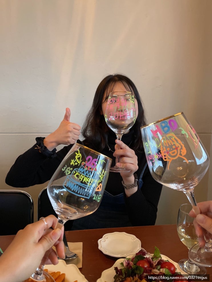  [220319] 행복한 생일, 행궁동 나들이- 그래비테이트 카페, 테네스 와인바