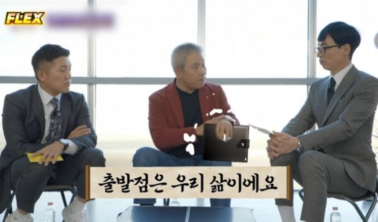 나는 이런 기업을 좋아한다. (1편) 나는 이런 기업을 좋아한다. (1편)