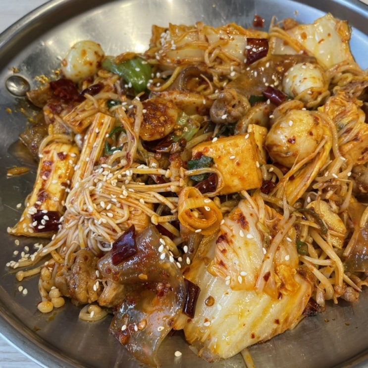 명동맛집 라화쿵부 명동2호점에서 마라샹궈 냠냠~