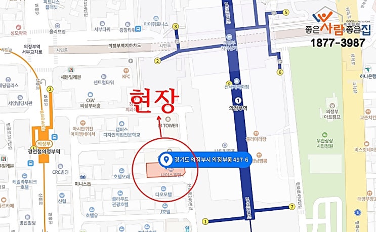  의정부역 좋은사람 좋은집 생활형 숙박시설 정말 초역세권이네요. GTX까지 개통되면 강남권역...