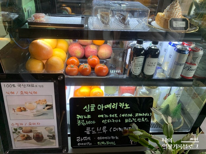 도란도란1400 사진 5