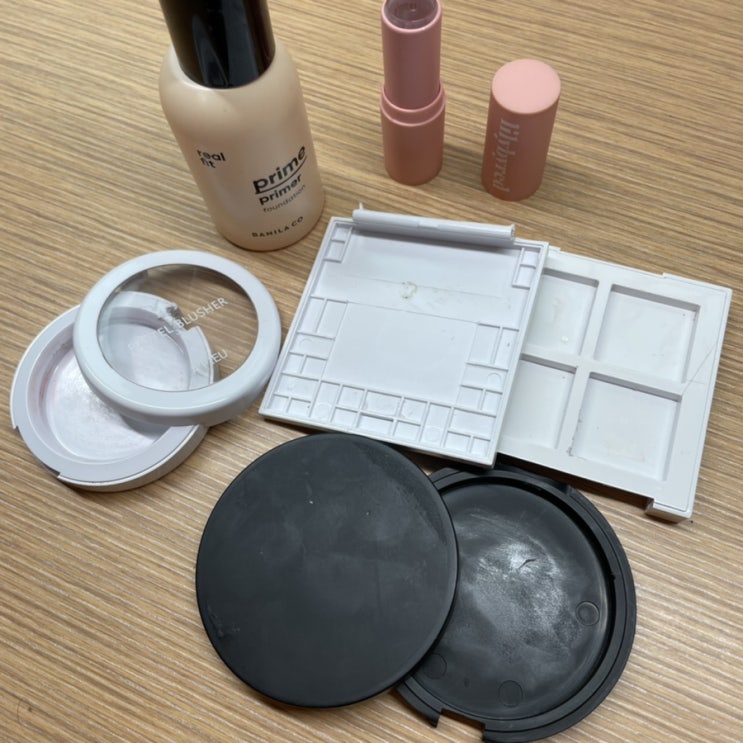  화장품 분리수거하는 데 1시간 걸린 이야기