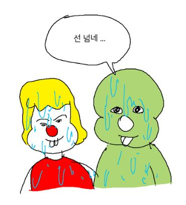  스니커즈 NFT (SNKRZ) 논란 정리 = 결과는 민팅 연기