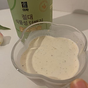 [식물성단백질추천]맛있는 단백질 보충제, 더작 절대 식물성 단백질