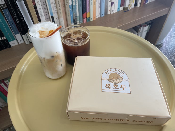  용현동 인하대 호두과자 : 복호두 , 앙버터 호두과자 선물하기 좋아요! / 디저트선물
