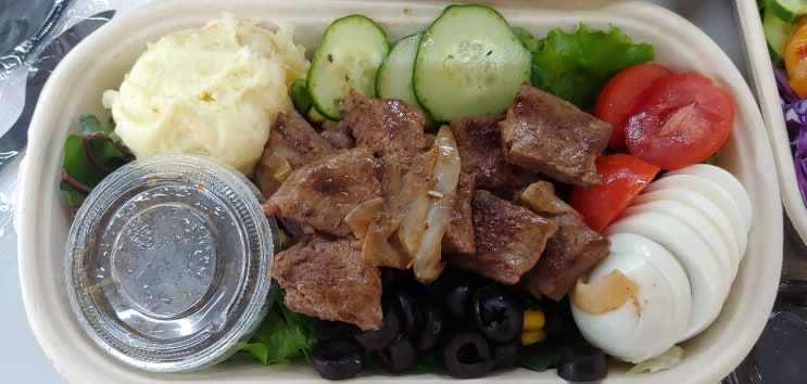  직장에서 점심 배달해 먹는 재미, 샐러바웃 맛있어~