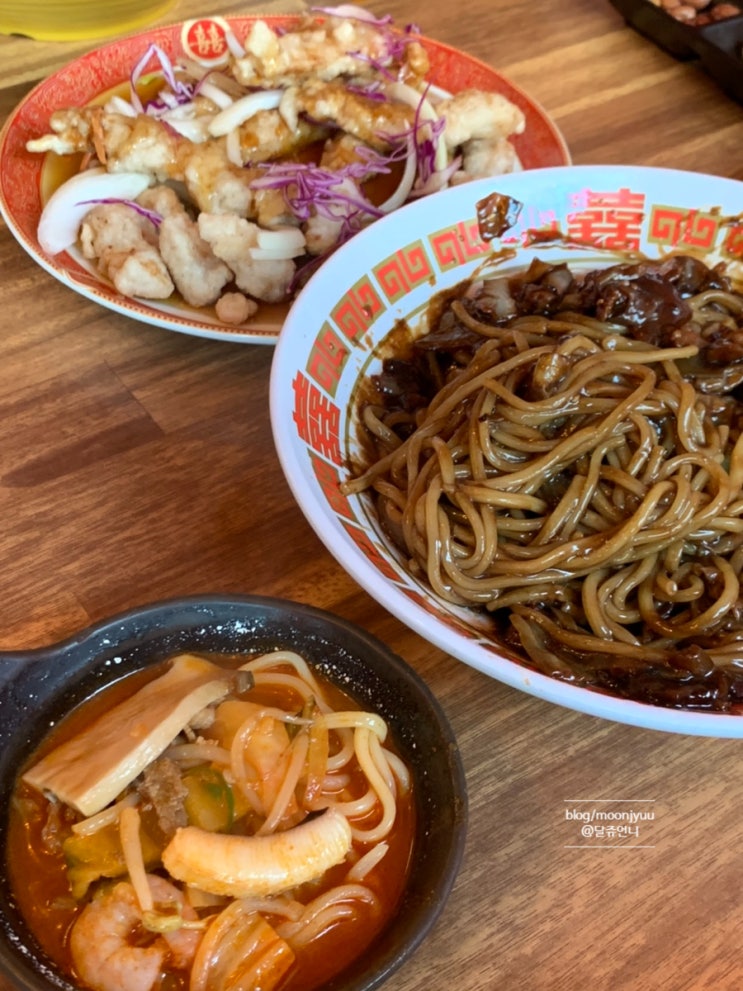  안양역 맛집 감성반점 중국집 짬뽕 짜장면 후기