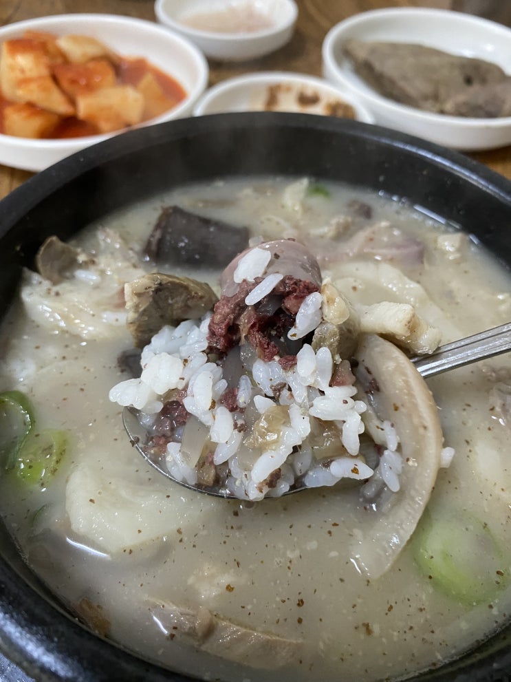  공주 할매순대국밥! 금강휴양림 근처 맛집추천!