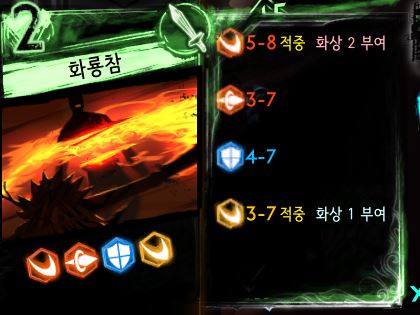 44. 도시의 별 - 샤오